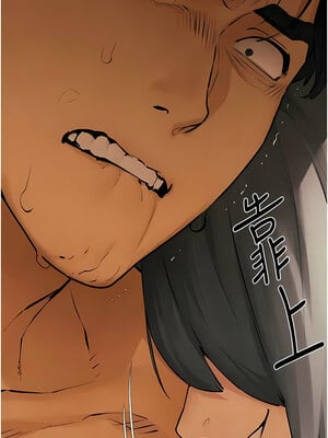 [洋世] 慾海交鋒 1-75 END 第一季完_0272_16_12