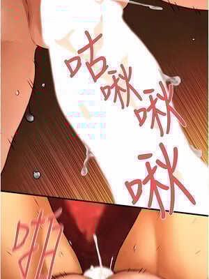 [洋世] 慾海交鋒 1-75 END 第一季完_0285_17_12