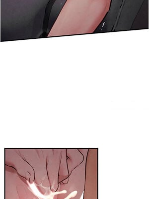 [洋世] 慾海交鋒 1-75 END 第一季完_0348_21_13