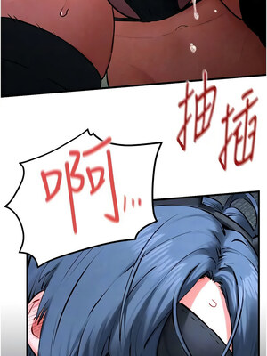 [洋世] 慾海交鋒 1-75 END 第一季完_0409_26_05