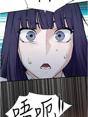 [洋世] 慾海交鋒 1-75 END 第一季完_0446_29_04