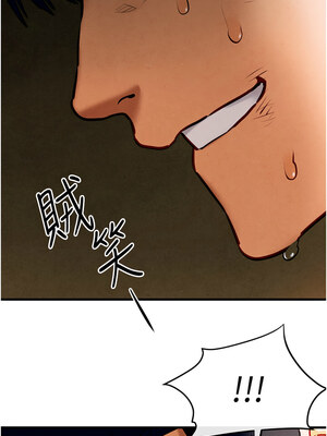 [洋世] 慾海交鋒 1-75 END 第一季完_0459_30_04