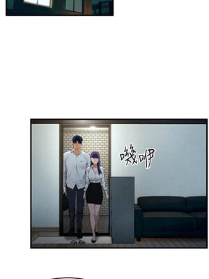 [洋世] 慾海交鋒 1-75 END 第一季完_0463_30_08