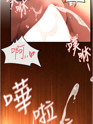 [洋世] 慾海交鋒 1-75 END 第一季完_0531_35_04