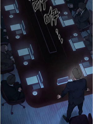 [洋世] 慾海交鋒 1-75 END 第一季完_0555_37_03