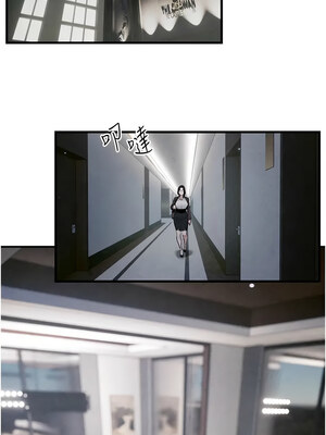 [洋世] 慾海交鋒 1-75 END 第一季完_0558_37_06