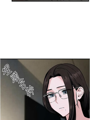 [洋世] 慾海交鋒 1-75 END 第一季完_0562_37_10