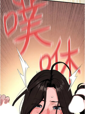 [洋世] 慾海交鋒 1-75 END 第一季完_0565_37_13