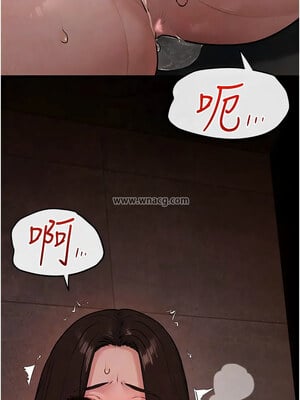 [洋世] 慾海交鋒 1-75 END 第一季完_0571_38_05