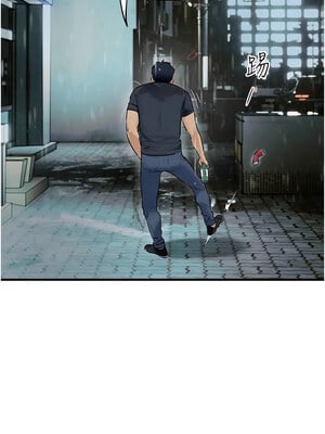 [洋世] 慾海交鋒 1-75 END 第一季完_0593_39_14