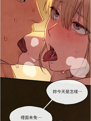 [洋世] 慾海交鋒 1-75 END 第一季完_0634_42_12