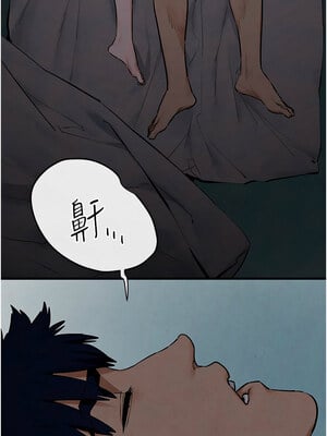 [洋世] 慾海交鋒 1-75 END 第一季完_0675_45_14