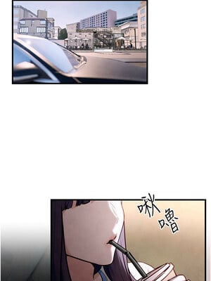 [洋世] 慾海交鋒 1-75 END 第一季完_0700_47_03