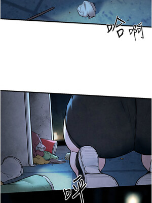 [洋世] 慾海交鋒 1-75 END 第一季完_0742_49_13