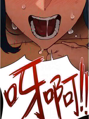 [洋世] 慾海交鋒 1-75 END 第一季完_0756_50_13