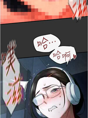 [洋世] 慾海交鋒 1-75 END 第一季完_0813_54_02