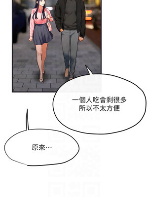 [洋世] 慾海交鋒 1-75 END 第一季完_0836_55_09