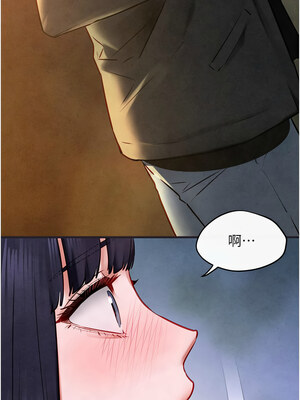 [洋世] 慾海交鋒 1-75 END 第一季完_0843_55_16