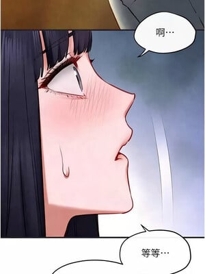 [洋世] 慾海交鋒 1-75 END 第一季完_0846_56_02