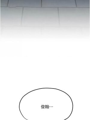 [洋世] 慾海交鋒 1-75 END 第一季完_0847_56_03