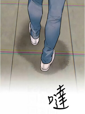 [洋世] 慾海交鋒 1-75 END 第一季完_0849_56_05