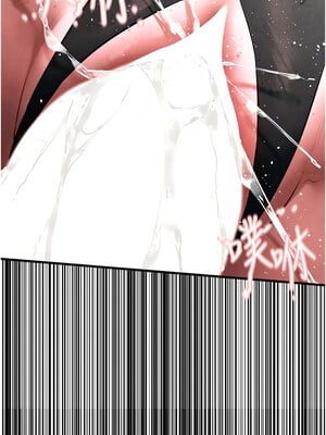 [洋世] 慾海交鋒 1-75 END 第一季完_0927_61_06