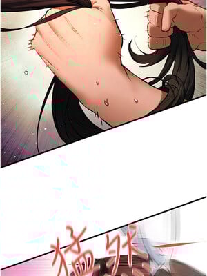 [洋世] 慾海交鋒 1-75 END 第一季完_0950_62_13