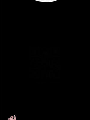 [洋世] 慾海交鋒 1-75 END 第一季完_0972_64_05