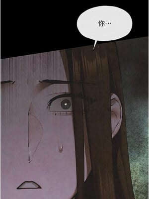 [洋世] 慾海交鋒 1-75 END 第一季完_1011_66_16_jykh