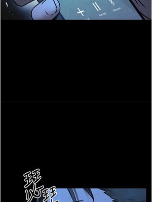 [洋世] 慾海交鋒 1-75 END 第一季完_1025_67_13_pxse