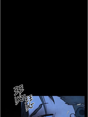 [洋世] 慾海交鋒 1-75 END 第一季完_1028_68_02_hekc