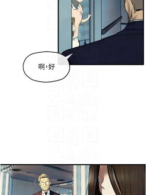 [洋世] 慾海交鋒 1-75 END 第一季完_1052_69_09_gbpd