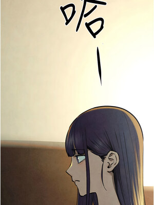 [洋世] 慾海交鋒 1-75 END 第一季完_1060_70_02_fdbs