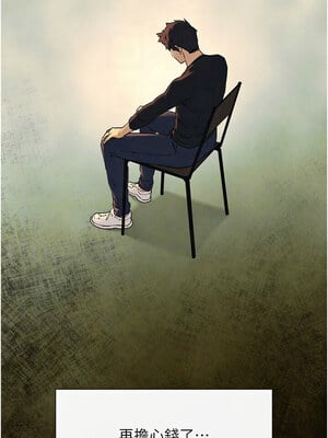 [洋世] 慾海交鋒 1-75 END 第一季完_1063_70_05_kejy