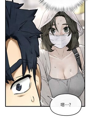 [洋世] 慾海交鋒 1-75 END 第一季完_1064_70_06_jurc