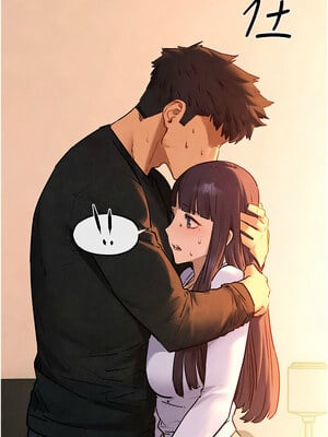 [洋世] 慾海交鋒 1-75 END 第一季完_1070_70_12_blso