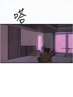 [洋世] 慾海交鋒 1-75 END 第一季完_1073_70_15_xgxo