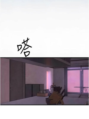 [洋世] 慾海交鋒 1-75 END 第一季完_1076_71_02_viuo