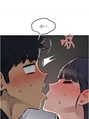 [洋世] 慾海交鋒 1-75 END 第一季完_1080_71_06_nxuh