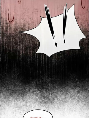 [洋世] 慾海交鋒 1-75 END 第一季完_1088_71_14_skfg