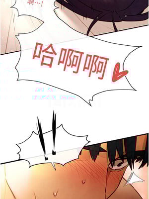 [洋世] 慾海交鋒 1-75 END 第一季完_1094_72_05_qxta