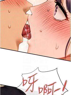 [洋世] 慾海交鋒 1-75 END 第一季完_1098_72_09_jdeu