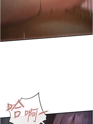 [洋世] 慾海交鋒 1-75 END 第一季完_1122_74_01_kjux