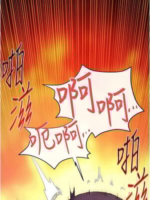 [洋世] 慾海交鋒 1-75 END 第一季完_1124_74_03_syqe