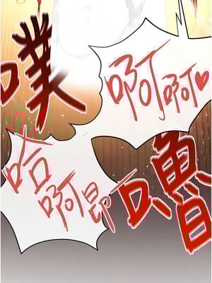 [洋世] 慾海交鋒 1-75 END 第一季完_1128_74_07_bpxq