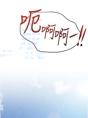 [洋世] 慾海交鋒 1-75 END 第一季完_1142_74_21_rlqa