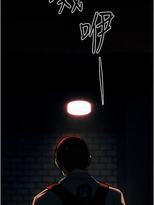 [洋世] 慾海交鋒 1-75 END 第一季完_1144_75_02_tjna