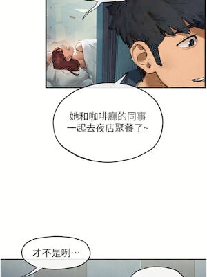 [洋世] 慾海交鋒 1-75 END 第一季完_1148_75_06_yfvj