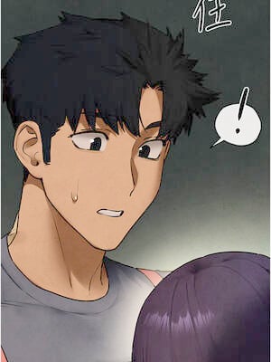 [洋世] 慾海交鋒 1-75 END 第一季完_1150_75_08_nioq