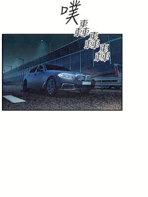 [洋世] 慾海交鋒 1-75 END 第一季完_1158_75_16_evau